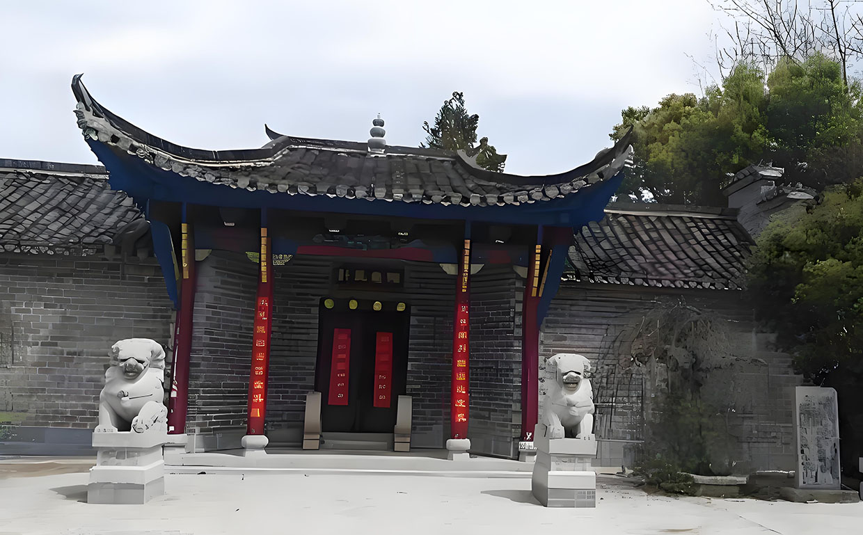 计氏宗祠牌匾