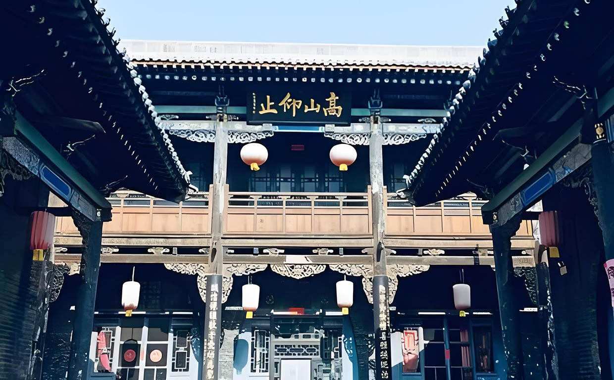 冀氏宗祠牌匾