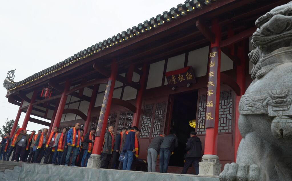 穆氏宗祠