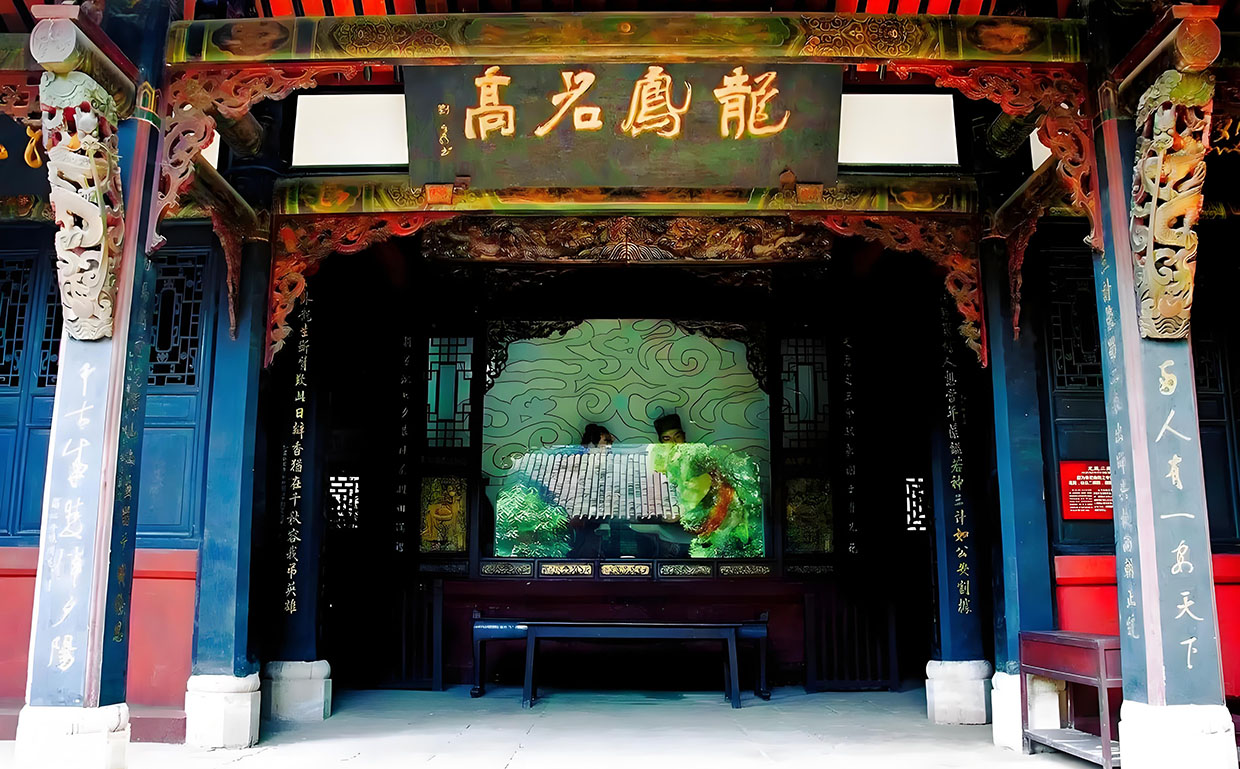 庞氏宗祠牌匾