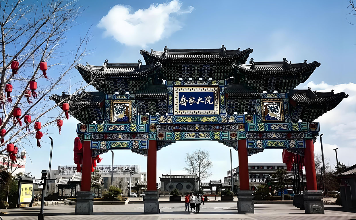 乔氏宗祠牌匾定制