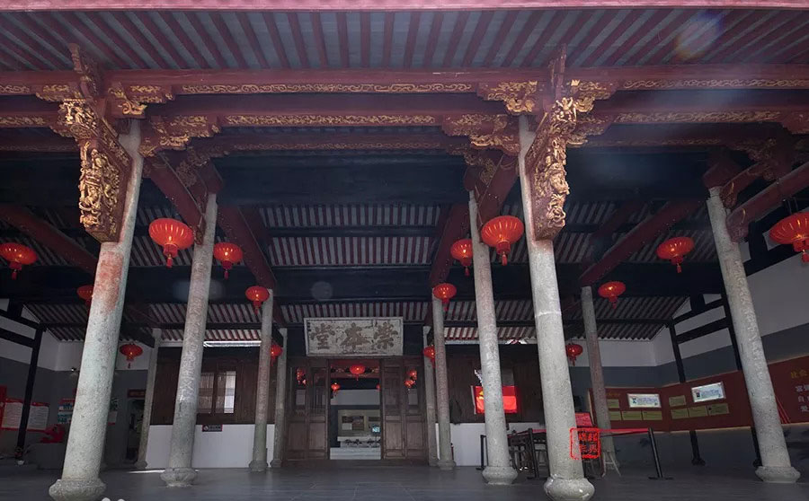 寿氏宗祠牌匾