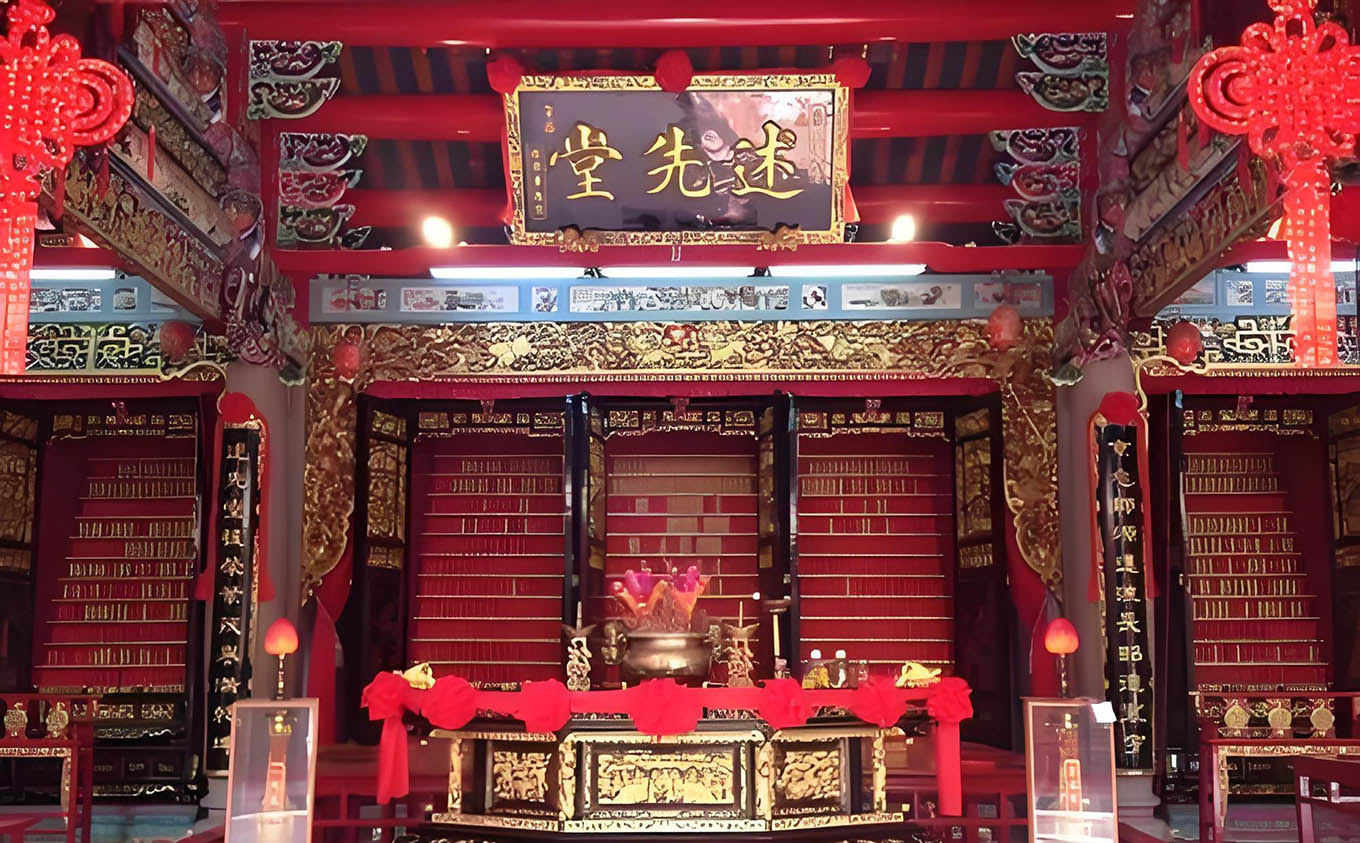 羊氏宗祠牌匾