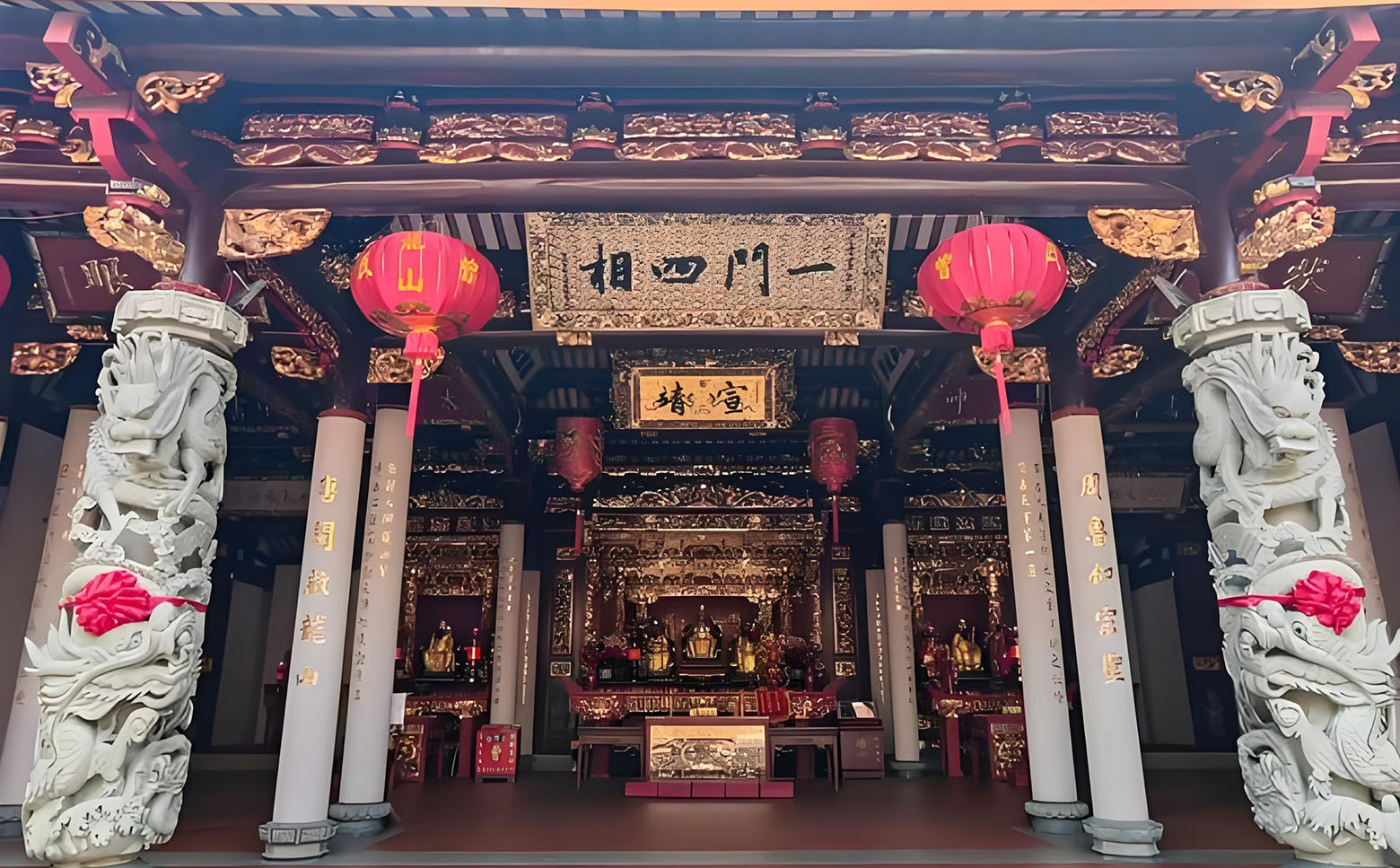曾氏宗祠牌匾