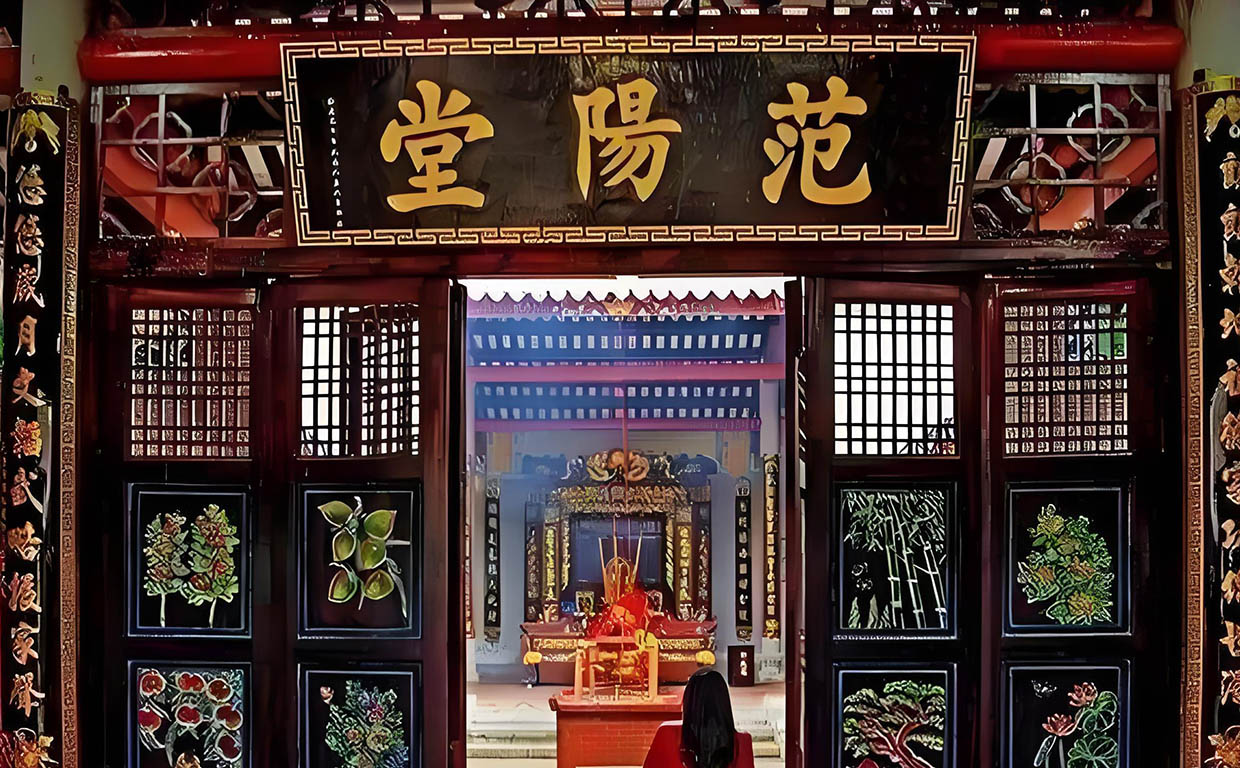 邹氏宗祠,邹氏宗祠牌匾定制,邹氏祠堂对联定制