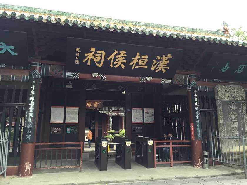 张飞庙牌匾,宗祠牌匾定制